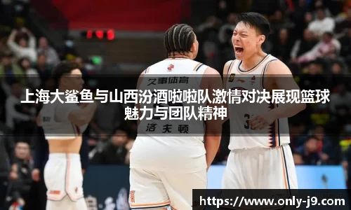 九游会J9官方网站