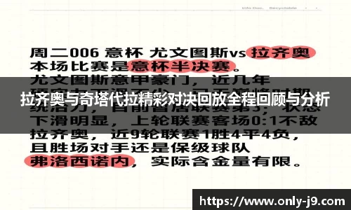 九游会J9官方网站