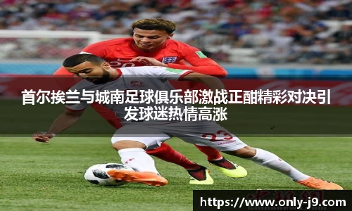 九游会J9官网